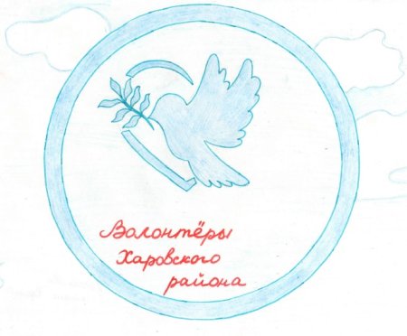 Щедрый вторник