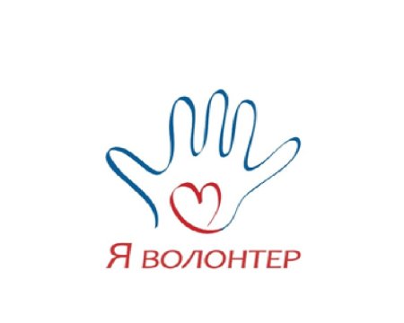 Раскраски дети с ограниченными возможностями