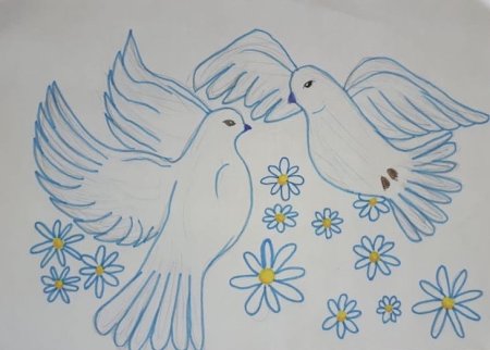 Рисунок на тему день семьи любви и верности