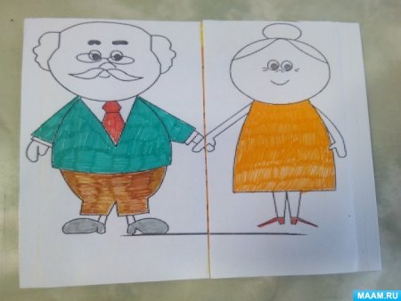 Бабушка и дедушка рисунок легкий