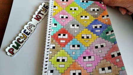 Рисунки в личный дневник в клеточку