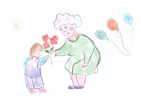 Рисунок ко Дню пожилого человека для детей