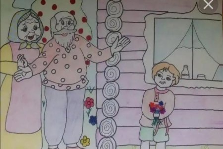 Рисунок на день бабушек и дедушек
