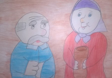 Рисунок ко Дню пожилого человека