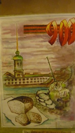 Блокада Ленинграда рисунки