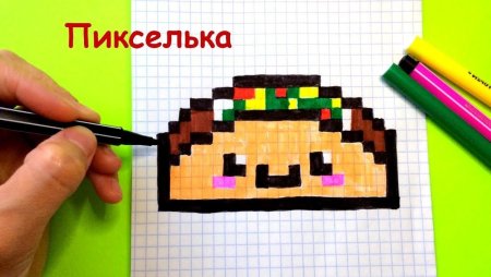 Кавайные рисунки в клеточку