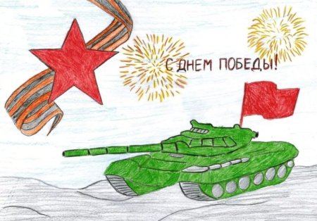 Лёгкие патриотические рисунки