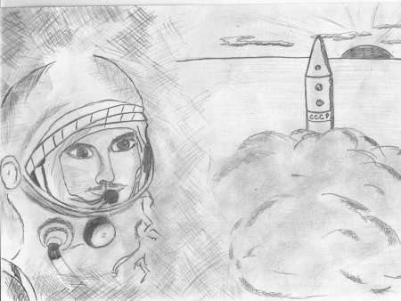 Космос рисунок карандашом