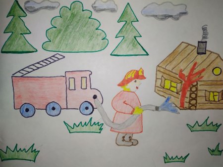 Детский рисунок ко Дню пожарной охраны