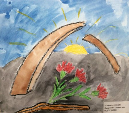 Поделки ко Дню блокады