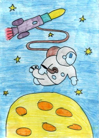 Рисунок ко Дню космонавтики