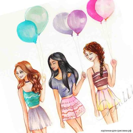Рисунки на др подруге