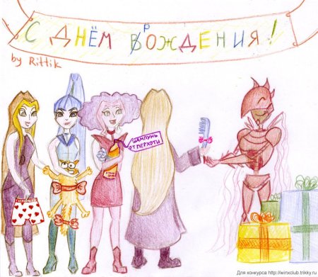 Рисунки на др подруге легкие