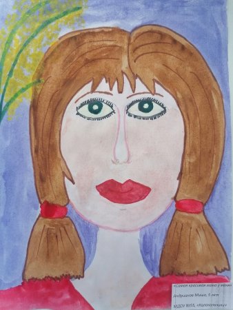 Рисунок маме на день матери