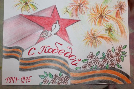 Рисунок на 9 мая