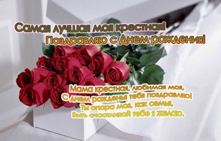 Рисунок на др тете лёгкий