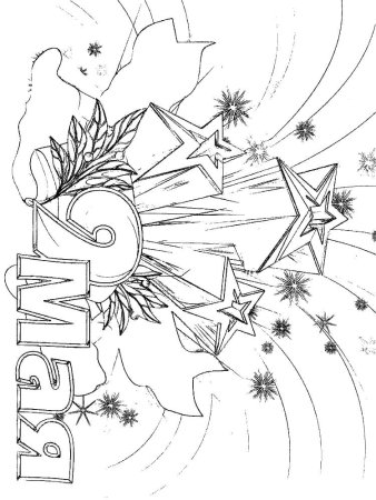 Рисунок на 9 мая