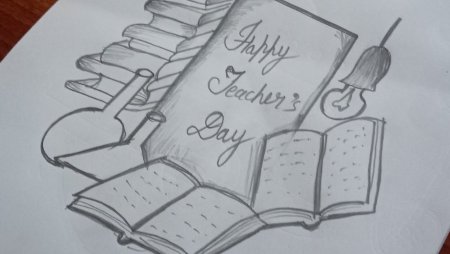 Стопка книг рисунок карандашом