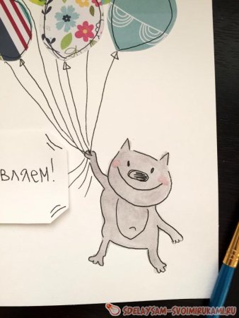 Рисунок маме на день рождения