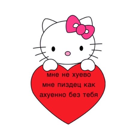 Валентинки для срисовки