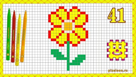 Вышивка крестиком легкие