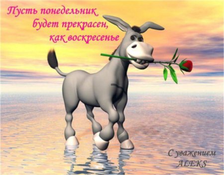 Открытка возвращайся скорее