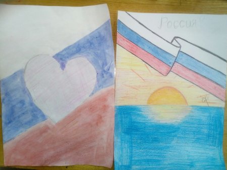 Рисунок ко Дню России