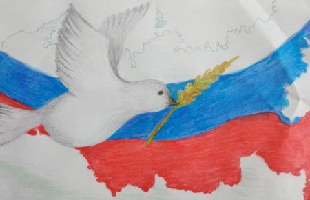 Рисунок ко Дню народного