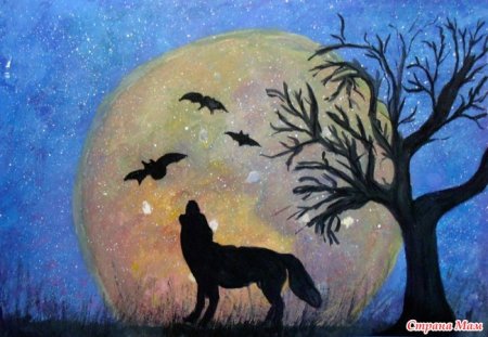 Пейзаж день и ночь