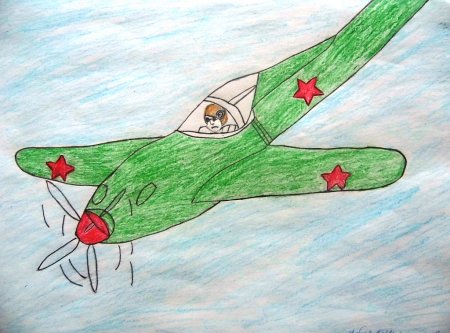 Рисунок на тему война