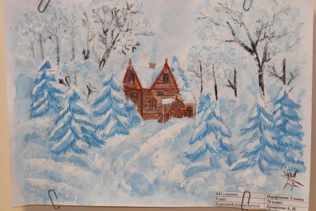 Рисунок на тему Зимушка зима