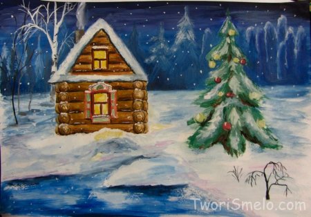 Рисунок зима 1 класс