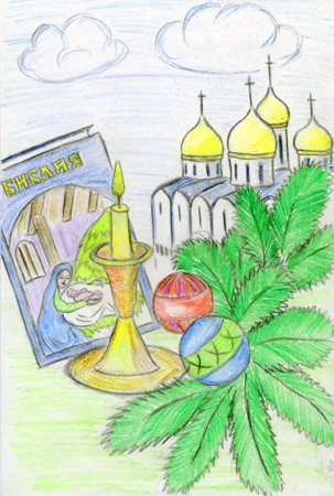 Рождественская открытка рисунок