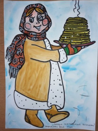 Масленица рисунок