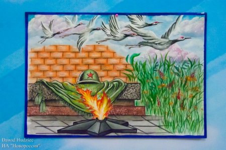Рисунок на тему неизвестный солдат