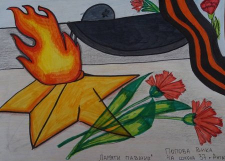 Рисунки посвященные Великой Отечественной