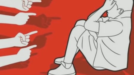 Буллинг рисунок