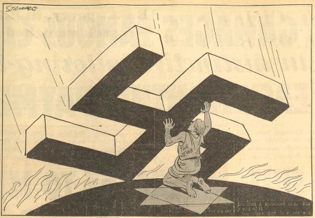 Рисунок на тему Холокоста легкие