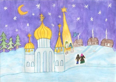 Рисунок на тему Рождество
