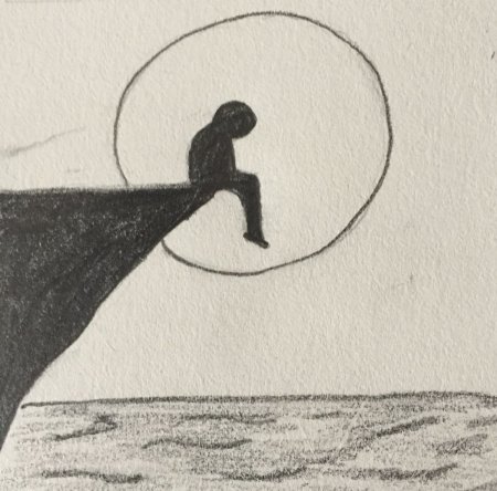 Одиночество рисунок