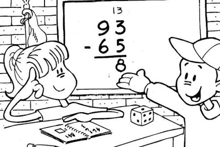 Математик рисунок