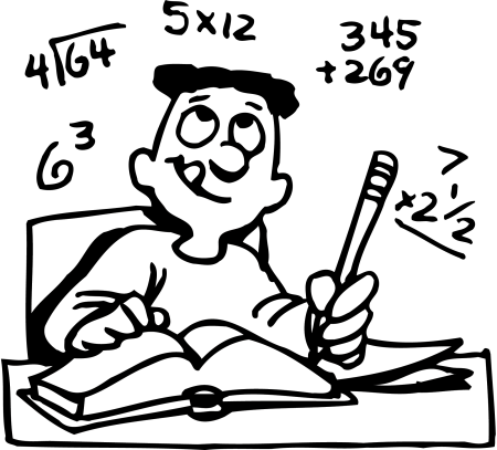 Рисунок на тему математика