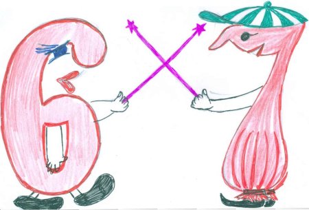 Рисунок на тему неделя математики