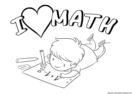 Математические рисунки карандашом