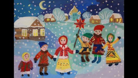 Рисунок на тему Святки