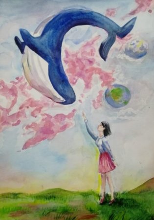 Нарисовать фантазию