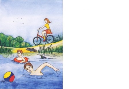 Летний пейзаж рисунок