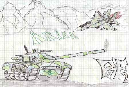 Простые рисунки на военную тематику