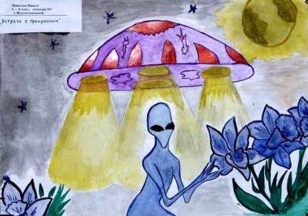 Фантастические рисунки легкие