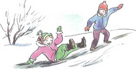 Рисунок на тему гололед